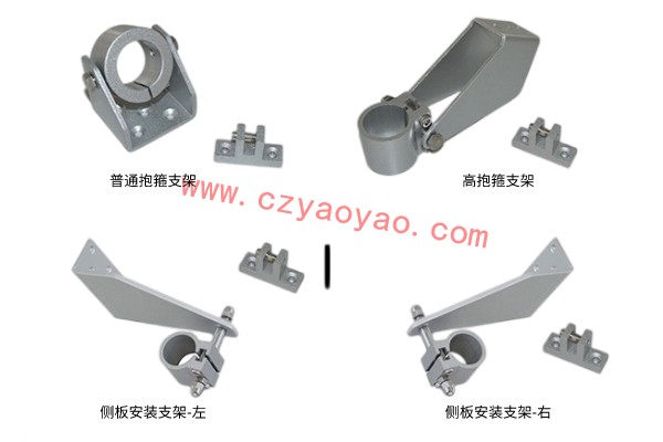 螺桿式電動(dòng)開窗器的配件有哪些？